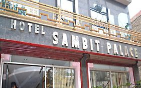 Sambit Palace Hotel Bhubaneswar